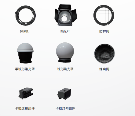 企业微信截图_17780395213661